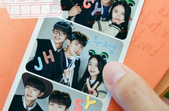 Всё, что мы любили